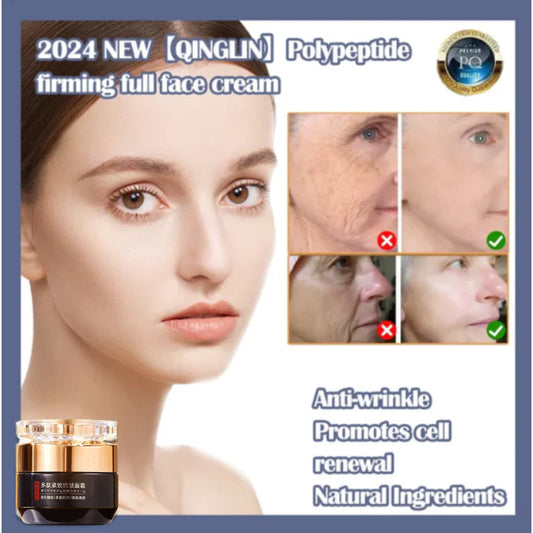 ✨2025 Hot Sale Polypeptide Firming Anti-Wrinkle Face Cream✨