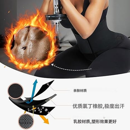 Triple-Row Waist Cincher – Tummy Control & Body Shaping 💪