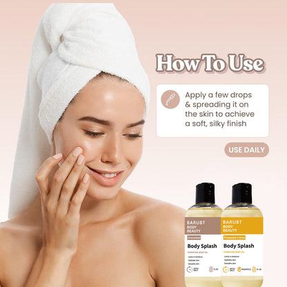 🌸Body Splash - Skin Smoothing Body Oil (Pick Your Scent)!200ml