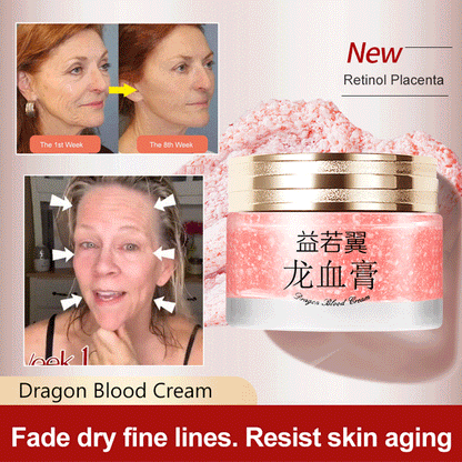 🎁2025 Hot Sale🎁DRAGONS BLOOD EASY CREAM