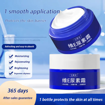 🎁2025 Hot Sale🎁Spot Fading Urea Cream