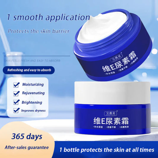 🎁2025 Hot Sale🎁Spot Fading Urea Cream