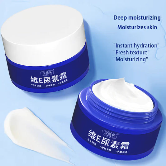 🎁2025 Hot Sale🎁Spot Fading Urea Cream