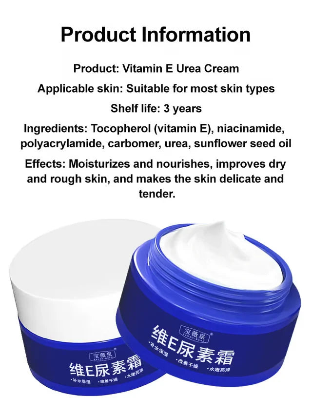 🎁2025 Hot Sale🎁Spot Fading Urea Cream