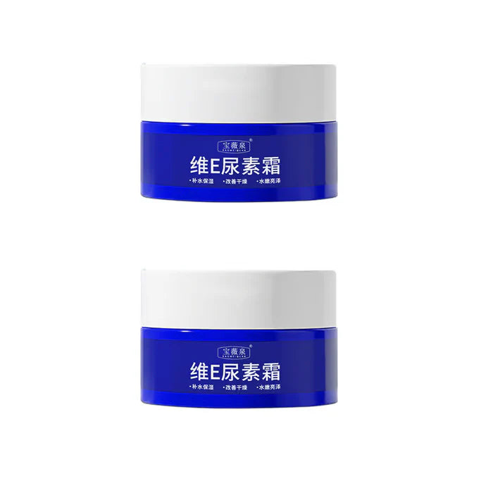 🎁2025 Hot Sale🎁Spot Fading Urea Cream