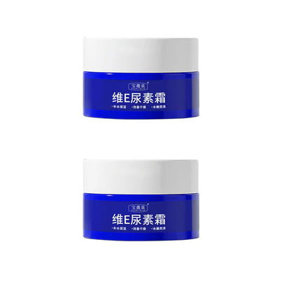 🎁2025 Hot Sale🎁Spot Fading Urea Cream