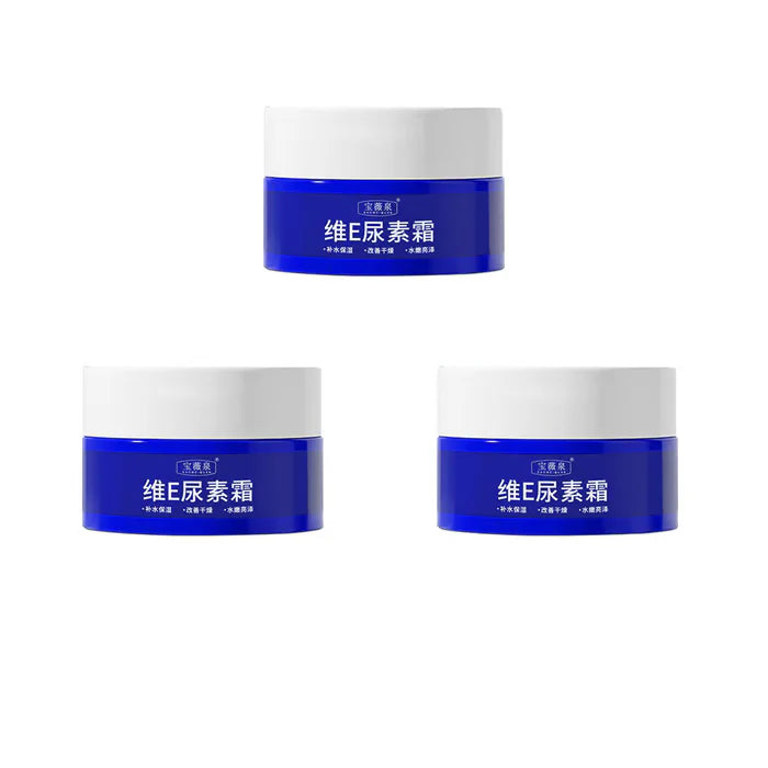 🎁2025 Hot Sale🎁Spot Fading Urea Cream