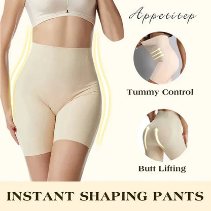 UPGRADE-TUMMY AND HIP LIFT PANTS
