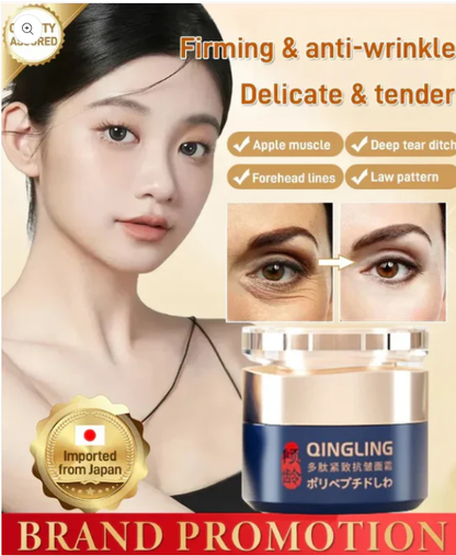 🔥2025 Hot🔥 Sale Polypeptide Firming Full Face Cream