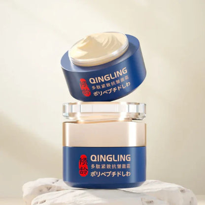 🔥2025 Hot🔥 Sale Polypeptide Firming Full Face Cream