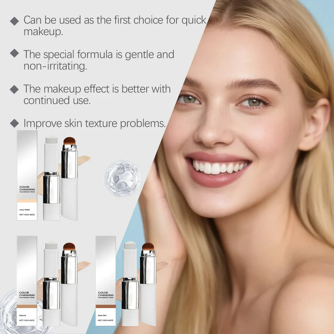 The most popular cosmetics at present-Korean Color-Changing Foundation Stick