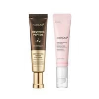 Mix & Match Eye Serum Set | Deep & Kojic & PDRN